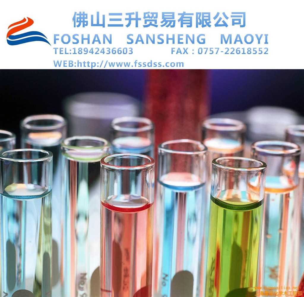 <a href='https://www.m.ge5a.com' class='keys' title='點擊查看關(guān)于涂料助劑的相關(guān)信息' target='_blank'>涂料助劑</a>