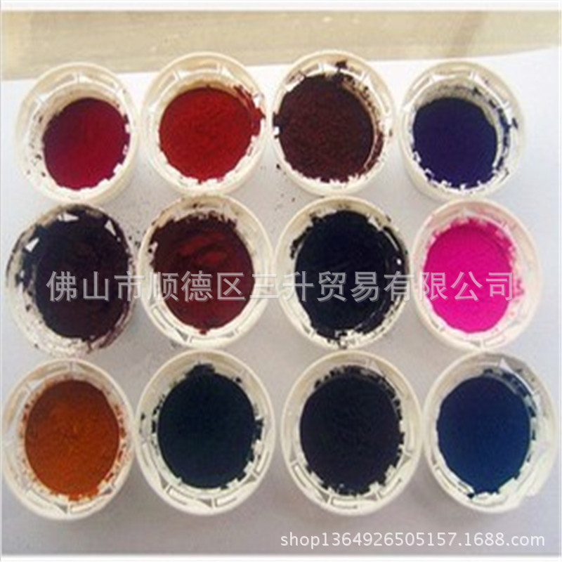 分散劑，消泡劑，流平劑各類助劑