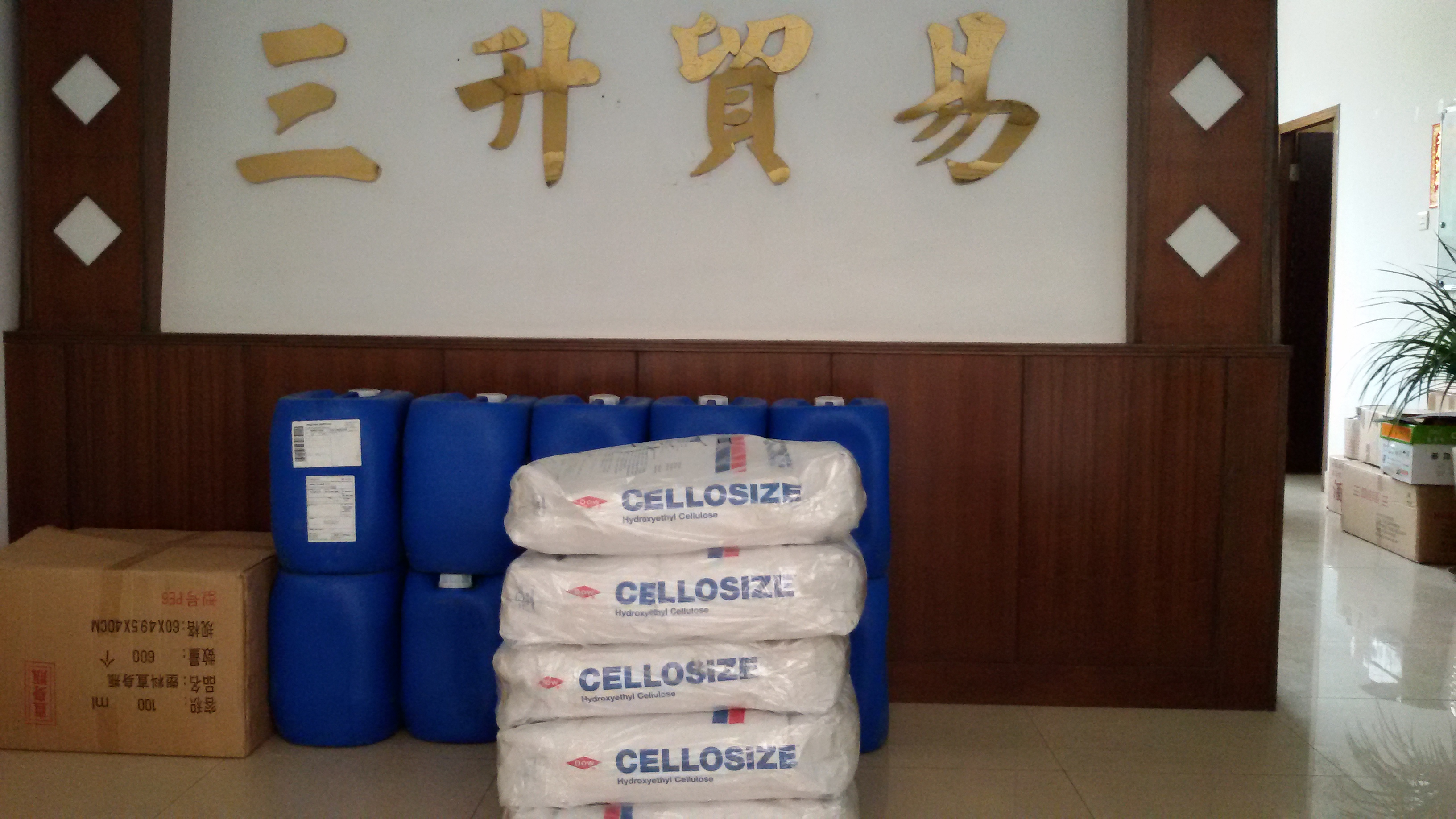 <a href='https://www.m.ge5a.com/product/product-0001,0011.shtml' class='keys' title='點(diǎn)擊查看關(guān)于迪高助劑的相關(guān)信息' target='_blank'>迪高助劑</a>代理商