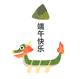 三升化工,涂料助劑,顏料,色漿,染料,色精,水性樹(shù)脂