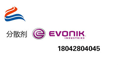 分散劑,涂料分散劑,顏料<a href='https://www.m.ge5a.com/product/product-0001,0011,0020.shtml' class='keys' title='點(diǎn)擊查看關(guān)于分散劑的相關(guān)信息' target='_blank'>分散劑</a>,顏料潤(rùn)濕分散劑,三升化工