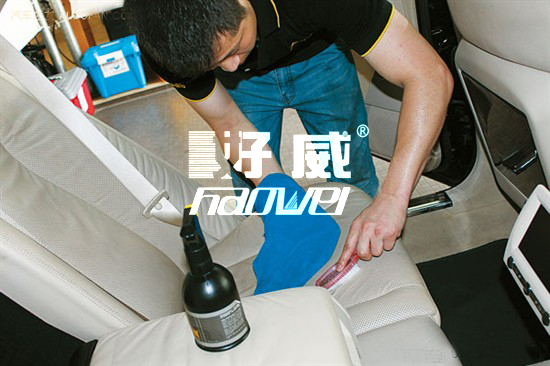 汽車(chē)皮革清潔劑、汽車(chē)皮革護(hù)理