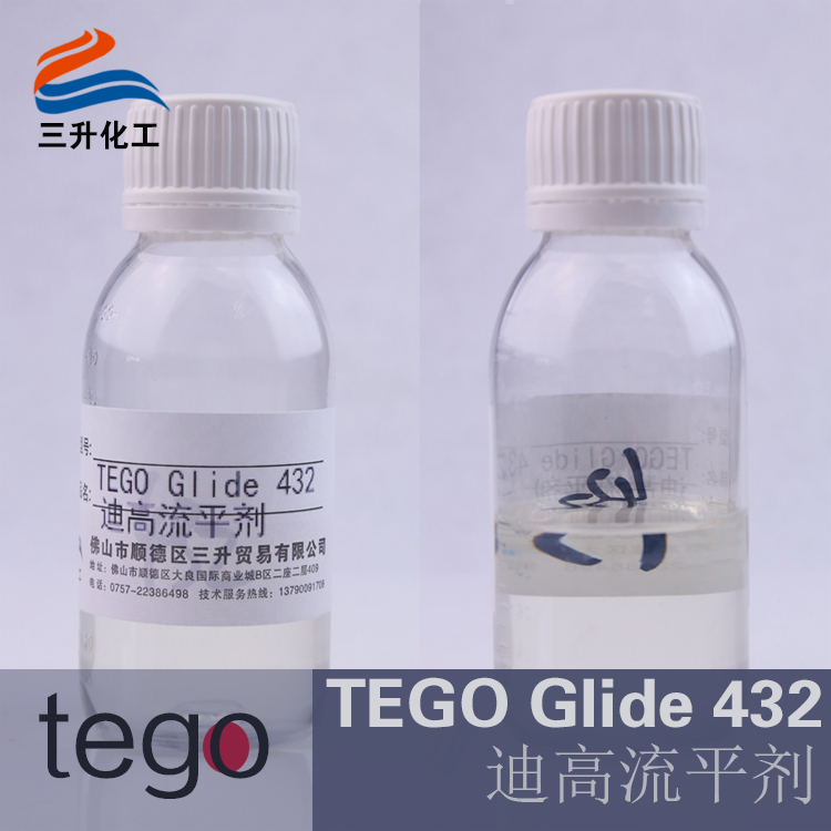 德固賽流平劑,<a href='https://www.m.ge5a.com/product/product-0001,0011.shtml' class='keys' title='點(diǎn)擊查看關(guān)于迪高助劑的相關(guān)信息' target='_blank'>迪高助劑</a>,,木器涂料流平劑,涂料流平劑,輻射固化流平劑,油墨流平劑