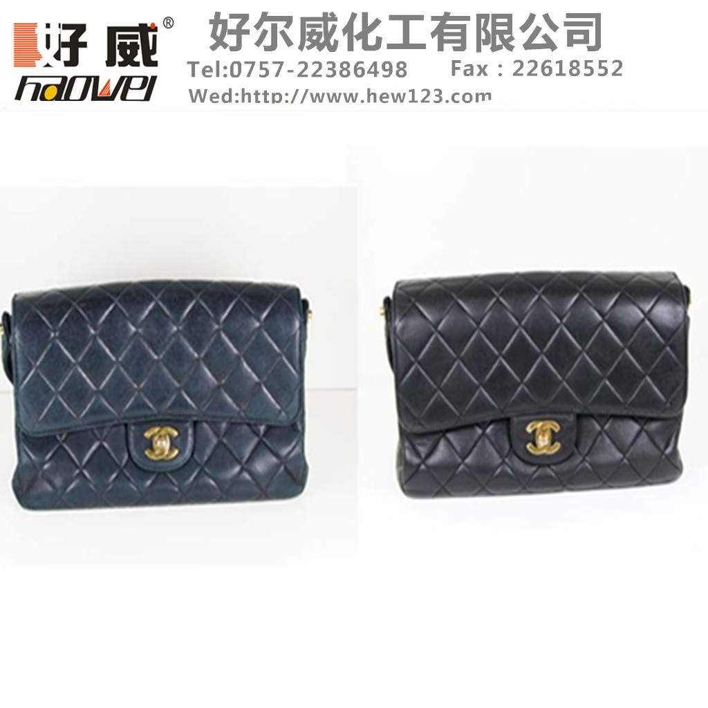 皮革護(hù)理、皮革保養(yǎng)