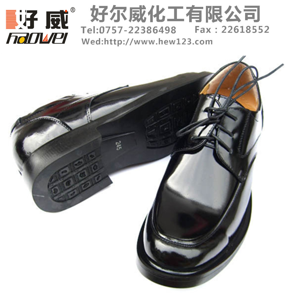 皮革護(hù)理、皮革保養(yǎng)