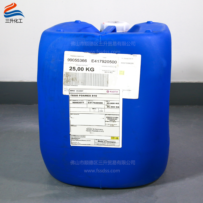 消泡劑,消泡劑810,<a href='https://www.m.ge5a.com/product/product-0001,0011.shtml' class='keys' title='點擊查看關(guān)于迪高助劑的相關(guān)信息' target='_blank'>迪高助劑</a>,消泡劑濃縮液,涂料消泡劑810,顏料消泡劑,純丙消泡劑,油墨消泡劑