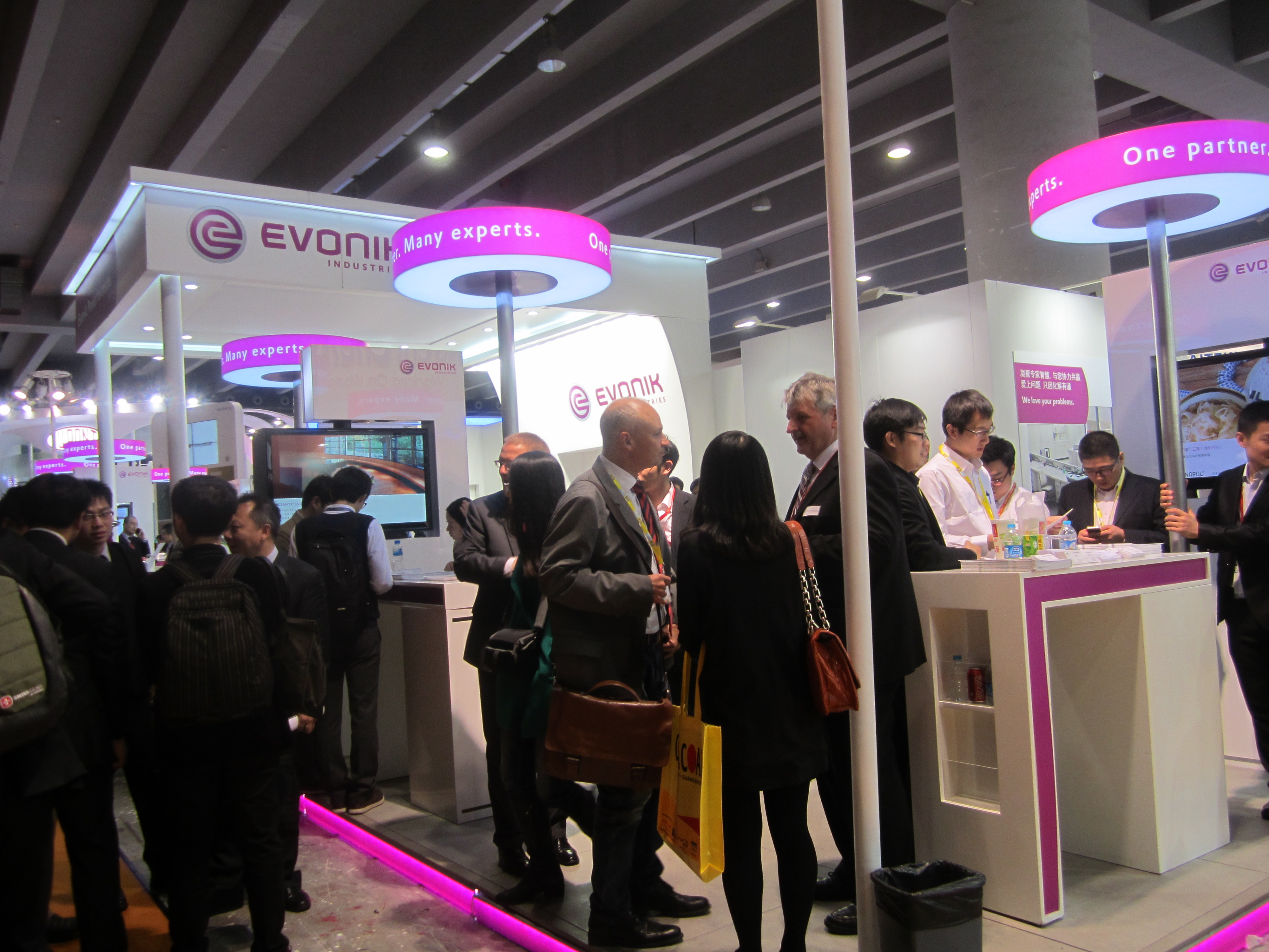 中國(guó)國(guó)際涂料展