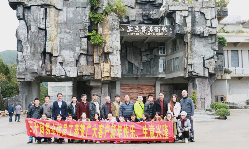 TEGO迪高涂料助劑 金屬絡(luò)合染料 羥乙基纖維素 好威顏料色膏 水性聚氨酯 鞋面修飾劑 <a href='/product/product-0001,0011,0019.shtml' class='keys' title='點(diǎn)擊查看關(guān)于流平劑的相關(guān)信息' target='_blank'>流平劑</a> 分散劑 消泡劑 潤(rùn)濕劑 光亮劑 水性丙烯酸 <a href='https://www.m.ge5a.com/product/product-0001,0011.shtml' class='keys' title='點(diǎn)擊查看關(guān)于迪高助劑的相關(guān)信息' target='_blank'>迪高助劑</a> 油墨助劑 涂料助劑 科萊恩羥乙基纖維素HEC 好威皮革護(hù)理助劑