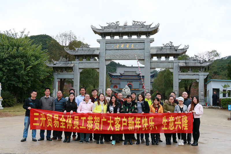 TEGO迪高涂料助劑 金屬絡(luò)合染料 羥乙基纖維素 好威顏料色膏 水性聚氨酯 鞋面修飾劑 <a href='/product/product-0001,0011,0019.shtml' class='keys' title='點(diǎn)擊查看關(guān)于流平劑的相關(guān)信息' target='_blank'>流平劑</a> 分散劑 消泡劑 潤(rùn)濕劑 光亮劑 水性丙烯酸 <a href='https://www.m.ge5a.com/product/product-0001,0011.shtml' class='keys' title='點(diǎn)擊查看關(guān)于迪高助劑的相關(guān)信息' target='_blank'>迪高助劑</a> 油墨助劑 涂料助劑 科萊恩羥乙基纖維素HEC 好威皮革護(hù)理助劑