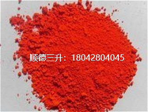顏料,色漿,涂料分散劑,顏料分散劑,顏料潤濕<a href='https://www.m.ge5a.com/product/product-0001,0011,0020.shtml' class='keys' title='點擊查看關于分散劑的相關信息' target='_blank'>分散劑</a>
