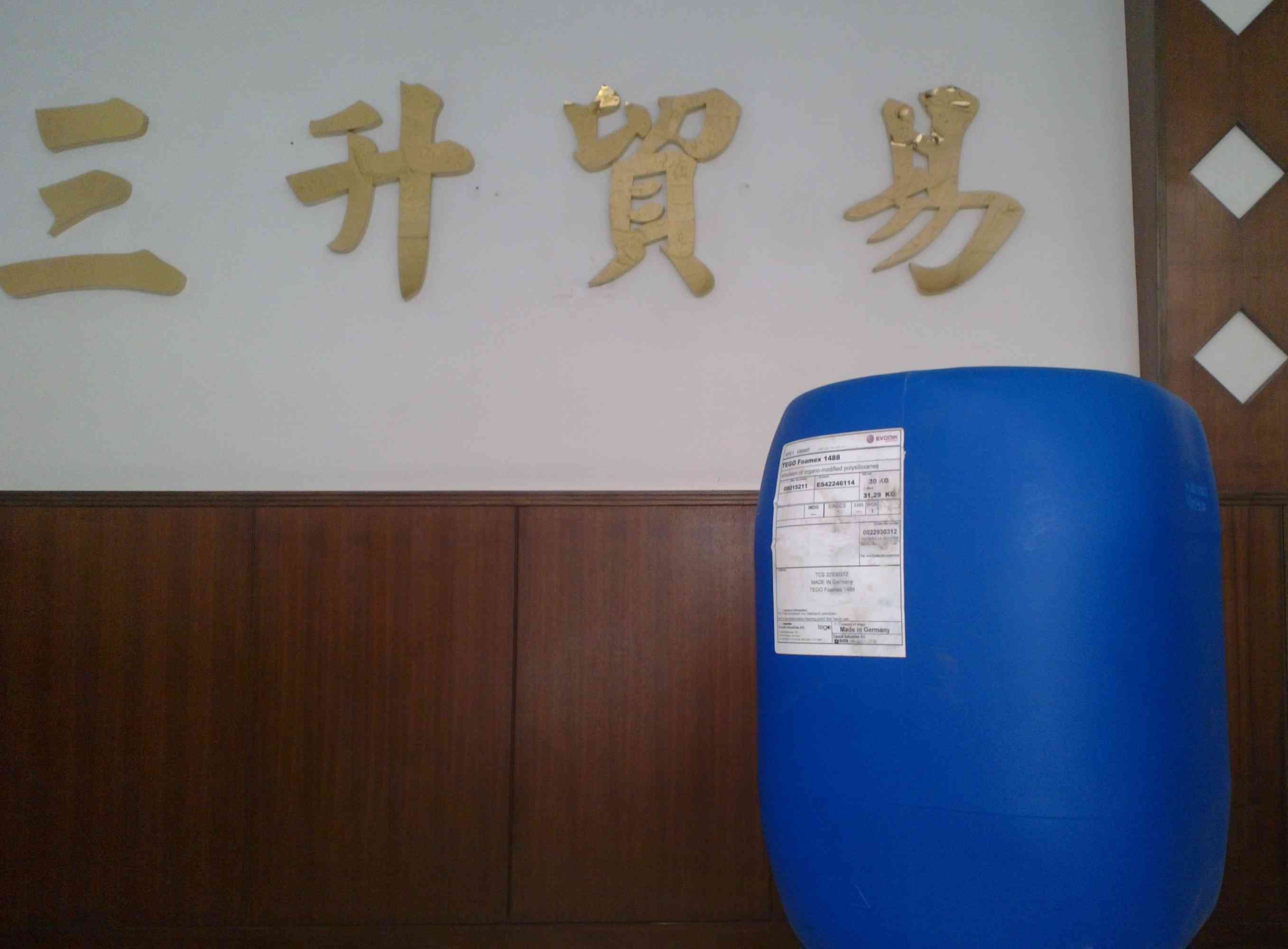 流平劑,<a href='https://www.m.ge5a.com/product/product-0001,0011.shtml' class='keys' title='點(diǎn)擊查看關(guān)于迪高助劑的相關(guān)信息' target='_blank'>迪高助劑</a>,水性流平劑,油性流平劑,迪高410,迪高410流平劑,迪高流平劑