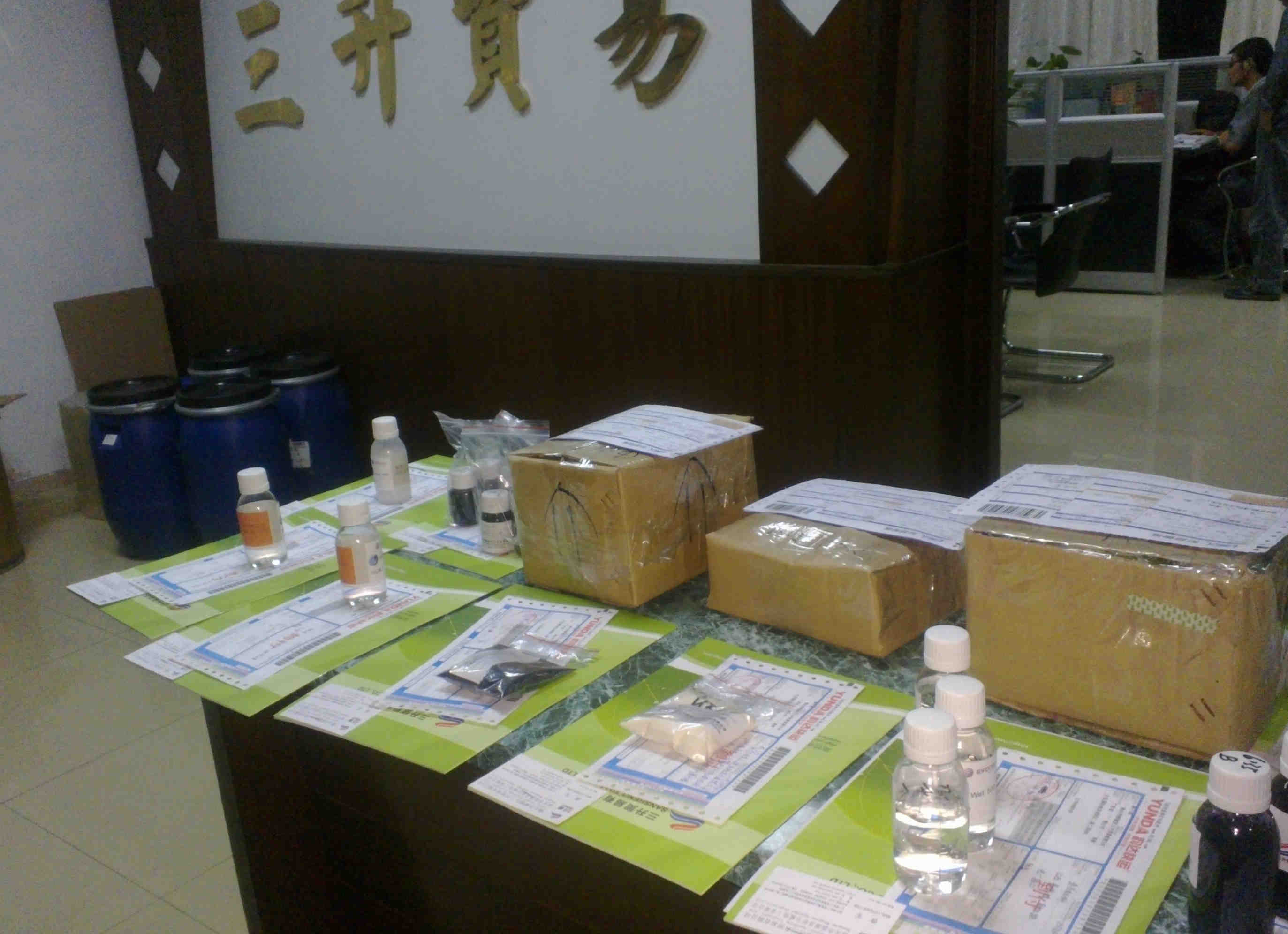 分散劑，消泡劑，<a href='/product/product-0001,0011,0019.shtml' class='keys' title='點(diǎn)擊查看關(guān)于流平劑的相關(guān)信息' target='_blank'>流平劑</a>各類助劑