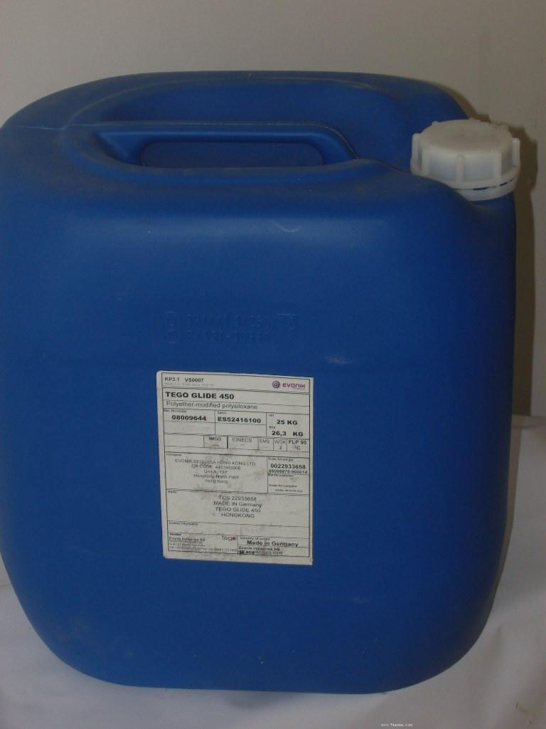 迪高<a href='https://www.m.ge5a.com/product/product-0001,0011,0020.shtml' class='keys' title='點(diǎn)擊查看關(guān)于分散劑的相關(guān)信息' target='_blank'>分散劑</a>